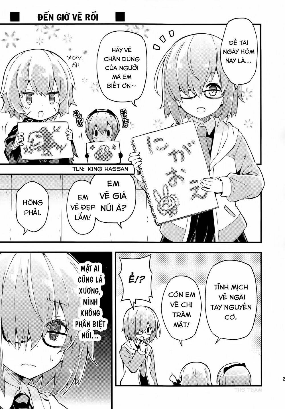 Fgo Youchien: Chapter 1.2