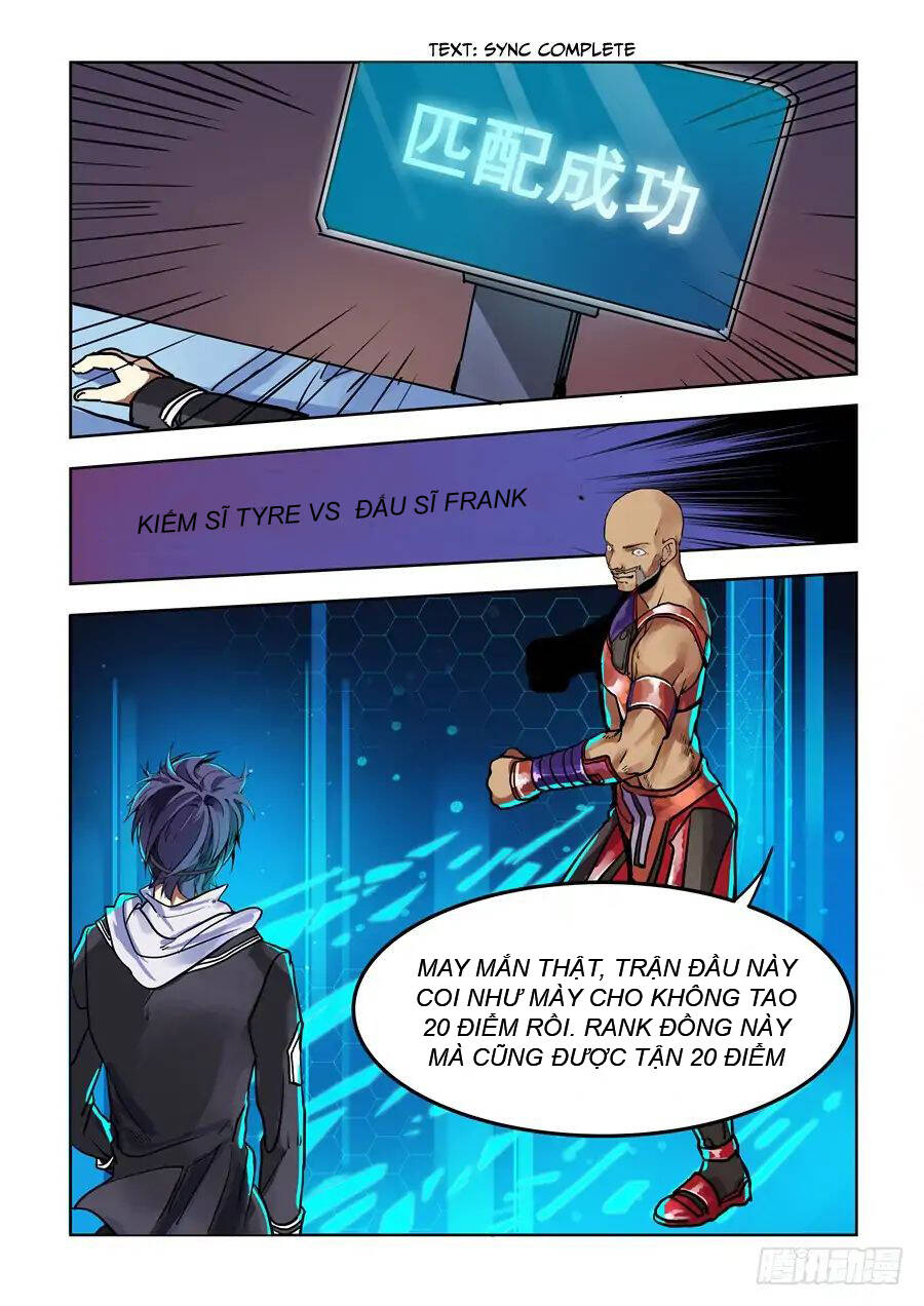 After Transformation, Mine And Her Wild Fantasy: Chapter 75