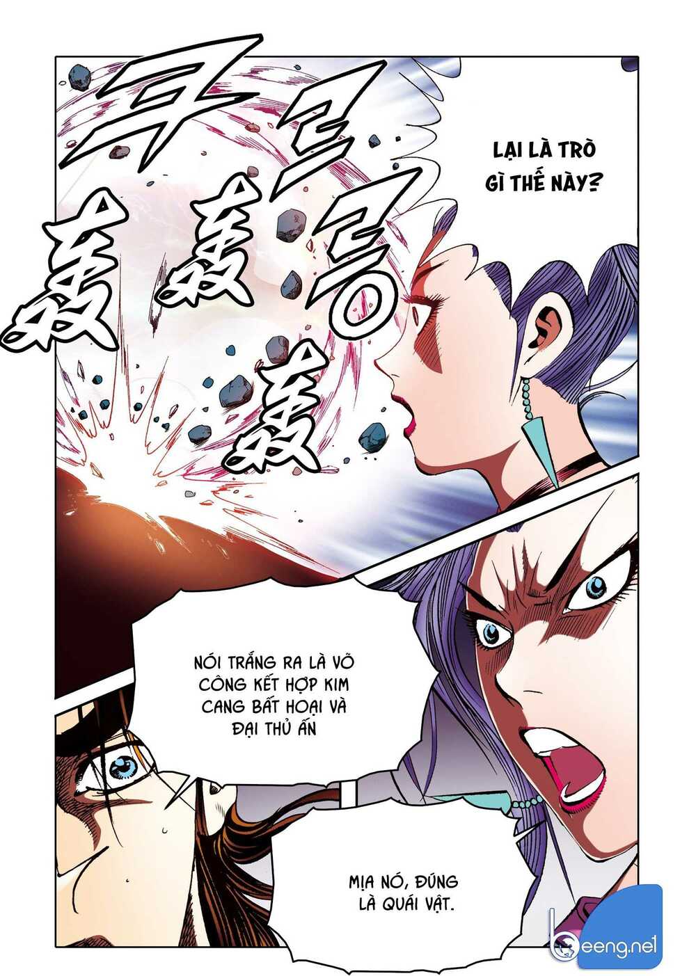 Nhật Tà Nguyệt Ma: Chapter 166