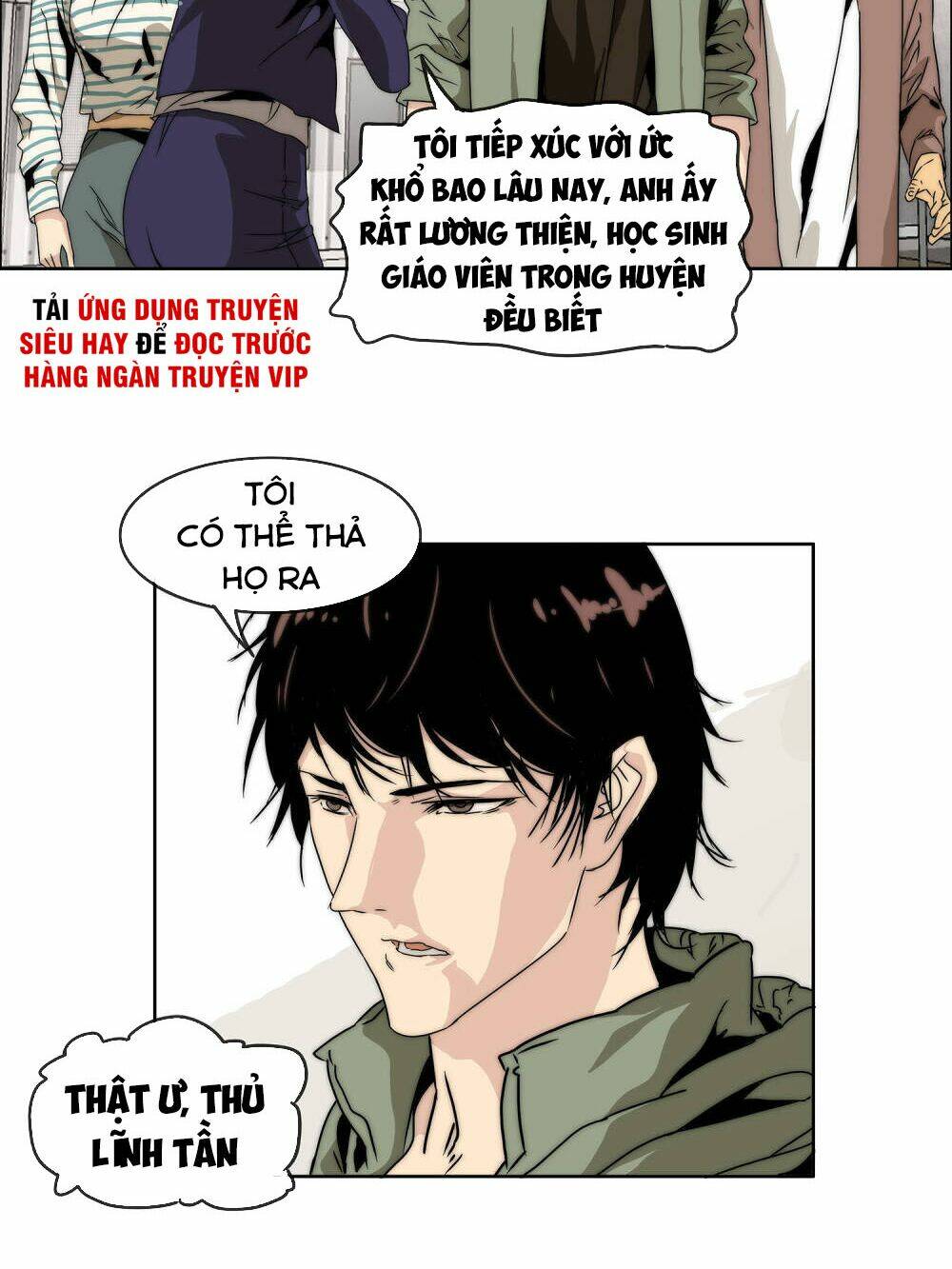 Mạt Thế Đấu Thần: Chapter 32