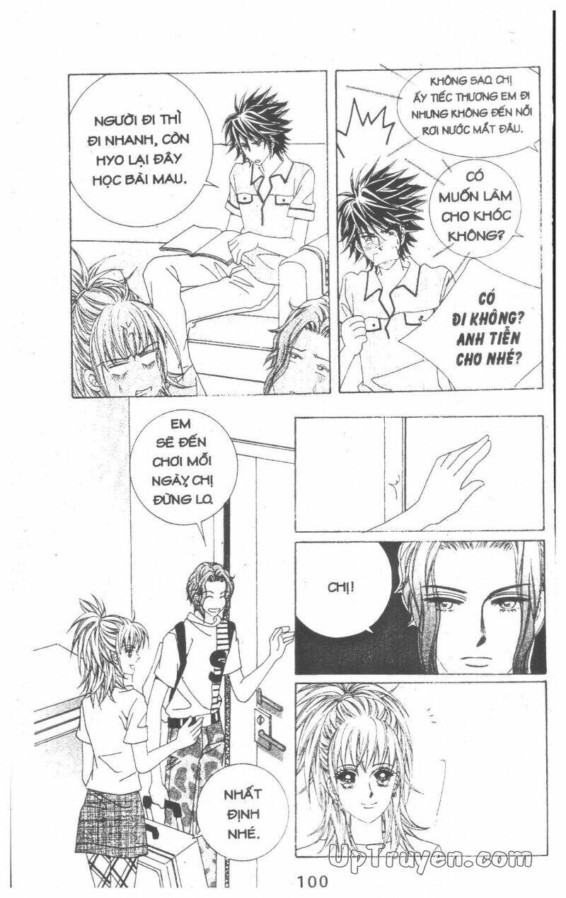 Dạ Khúc: Chapter 14