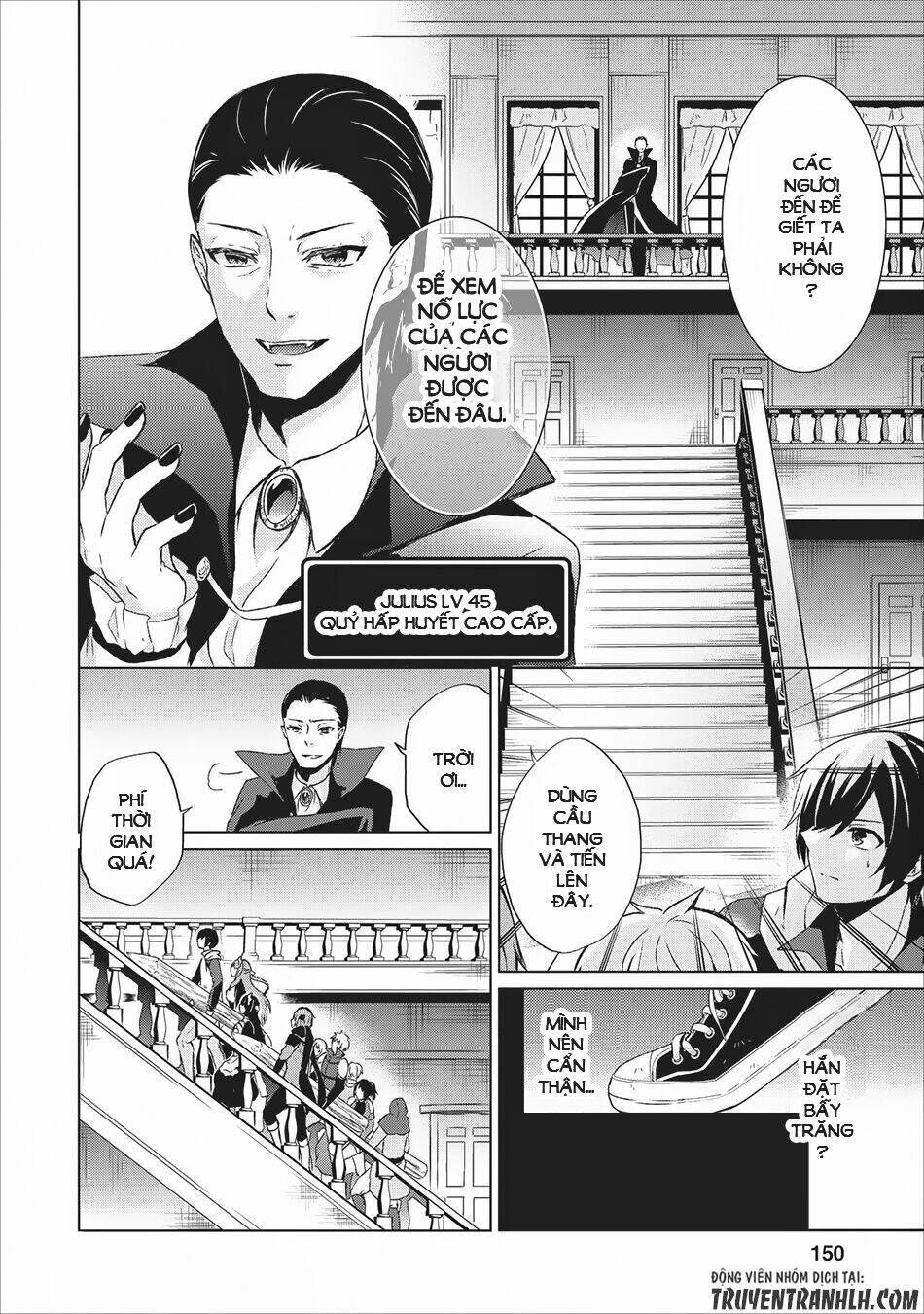 Shingan No Yuusha: Chapter 5