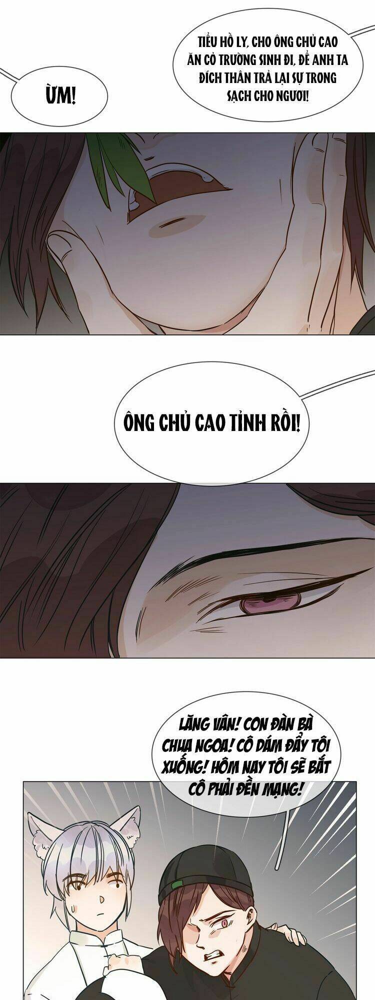 Ngôi Sao Vụn Vỡ: Chapter 19.5
