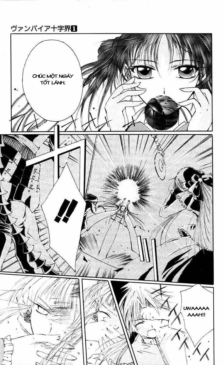 Record of Fallen Vampire: Chapter 3