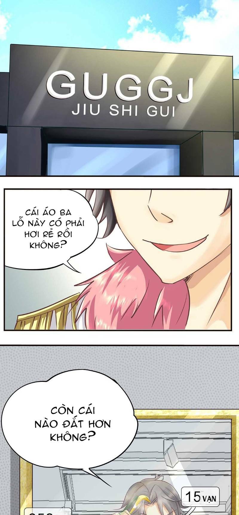 Trò Chơi Tiểu Mục Tiêu: Chapter 4