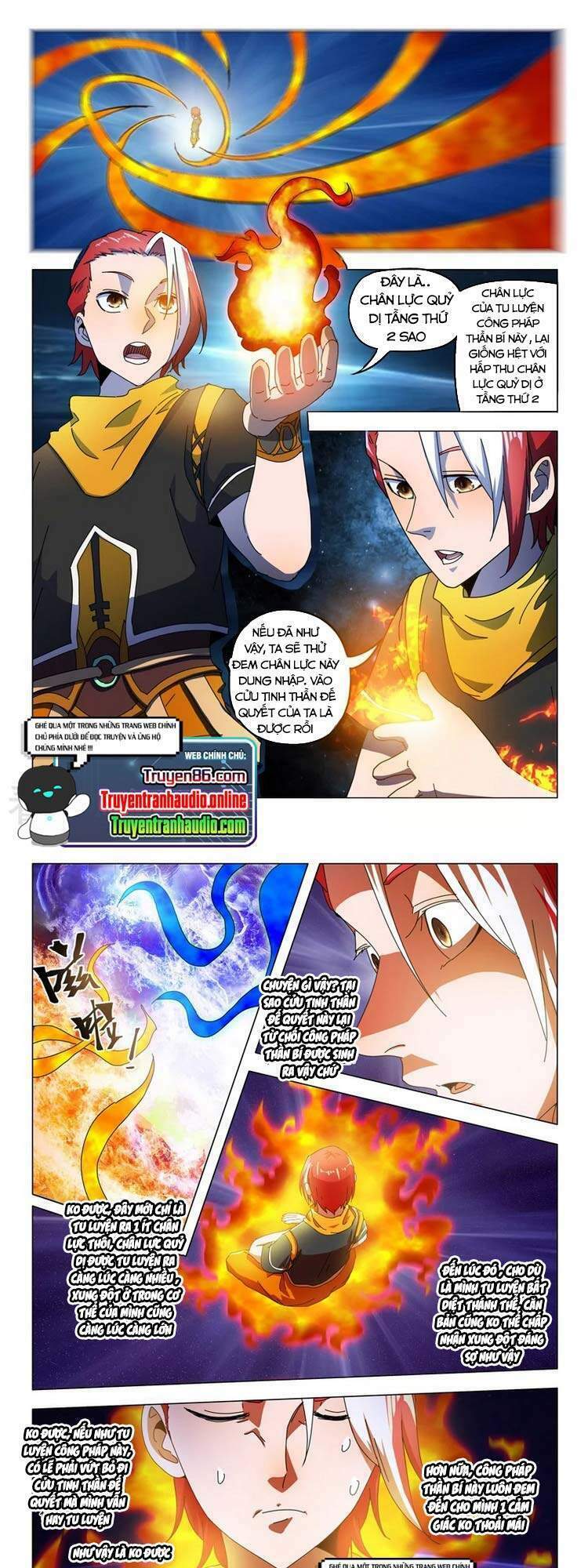 Võ Thần Chúa Tể: Chapter 528