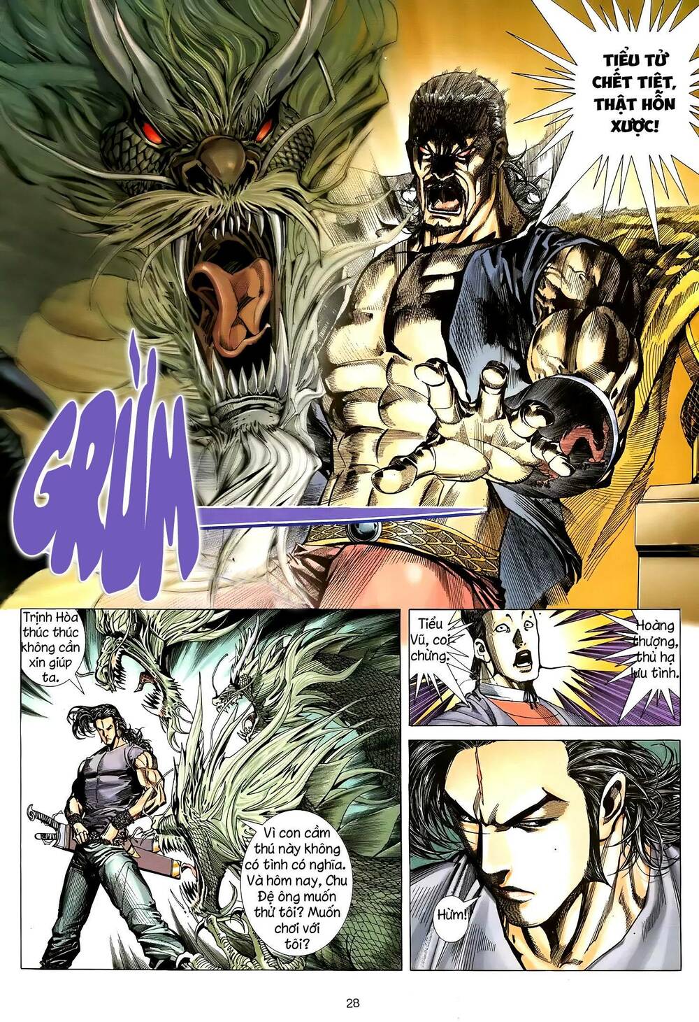 Thiên Sát Cuồng Đao: Chapter 17