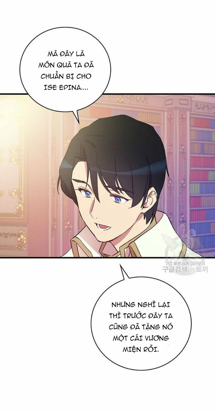 Kỵ Sĩ Đỏ Không Mê Tiền Mù Quáng: Chapter 10