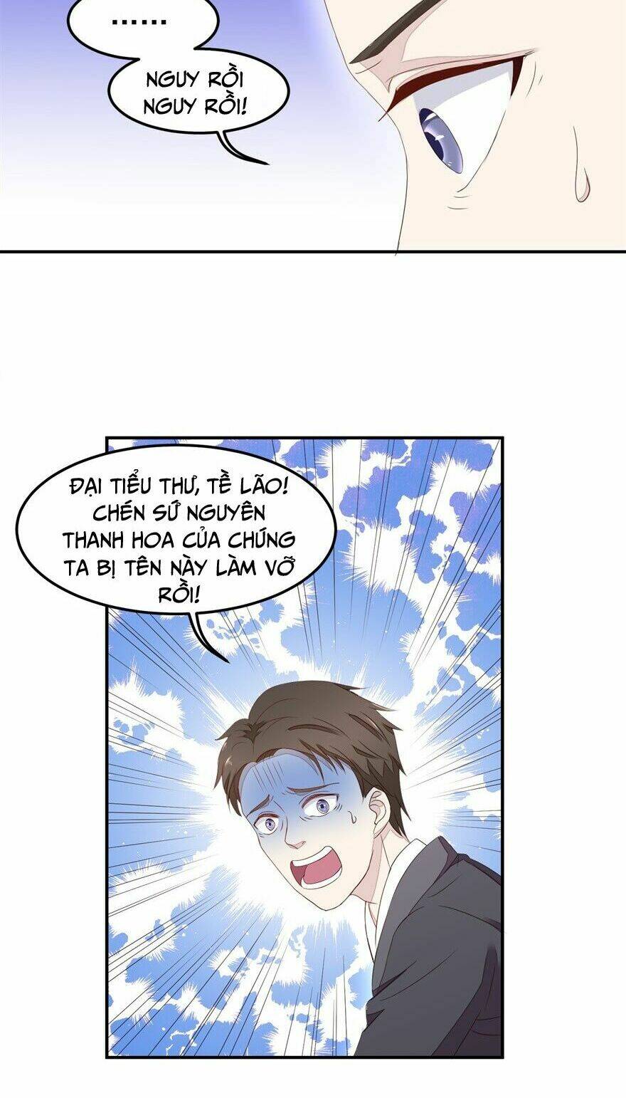 Chung Cực Thấu Thị Nhãn: Chapter 5