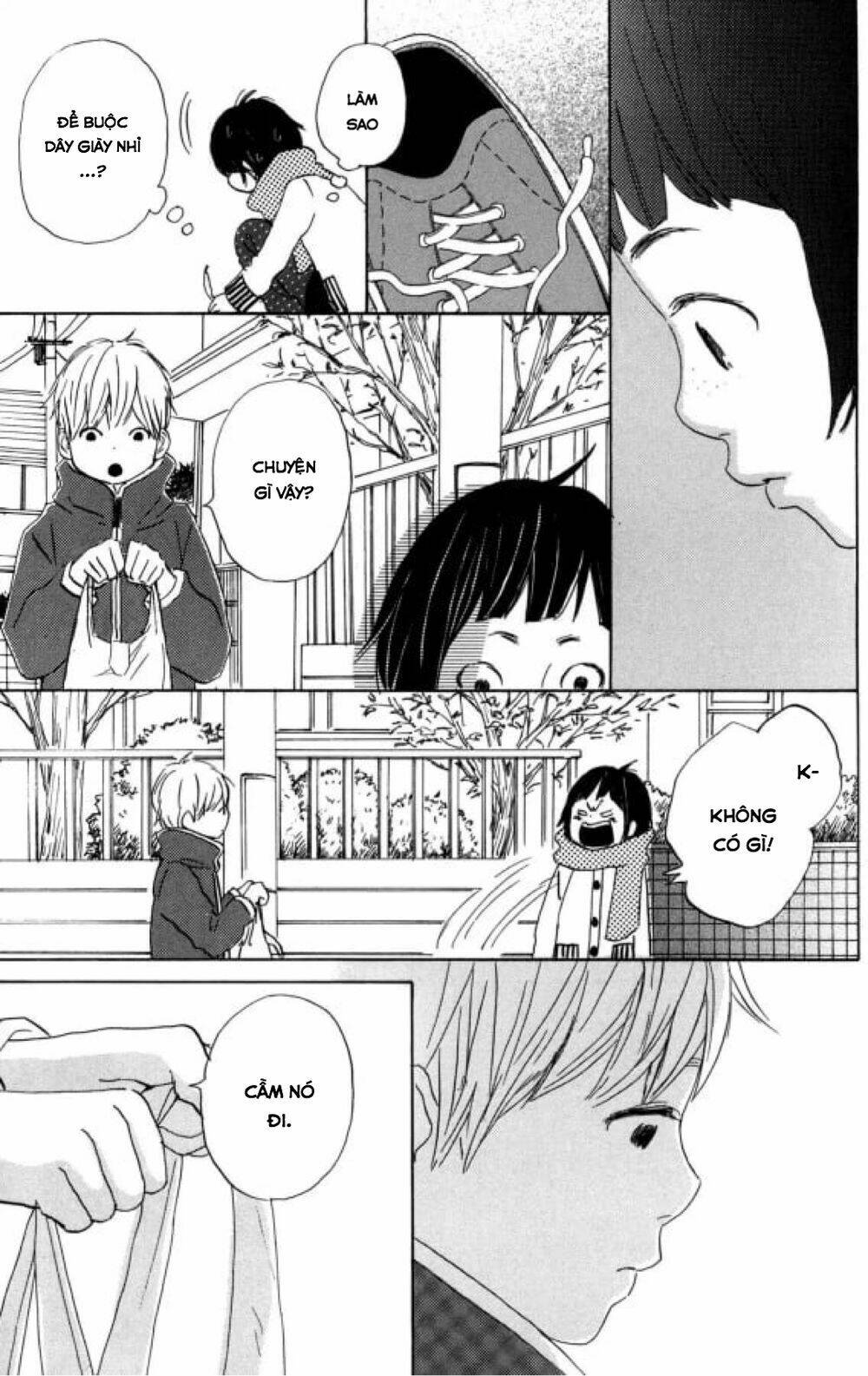 Star Child: Chapter 4