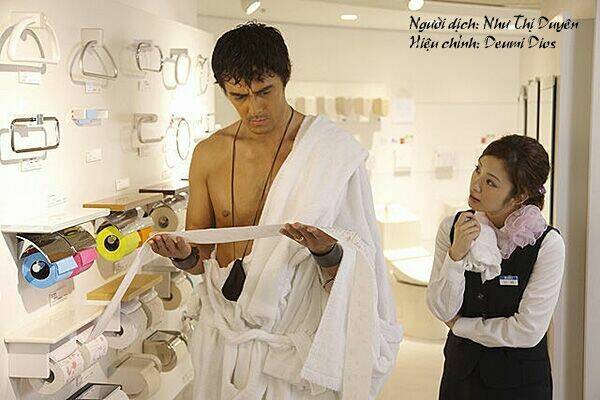 Thermae Romae: Chapter 1