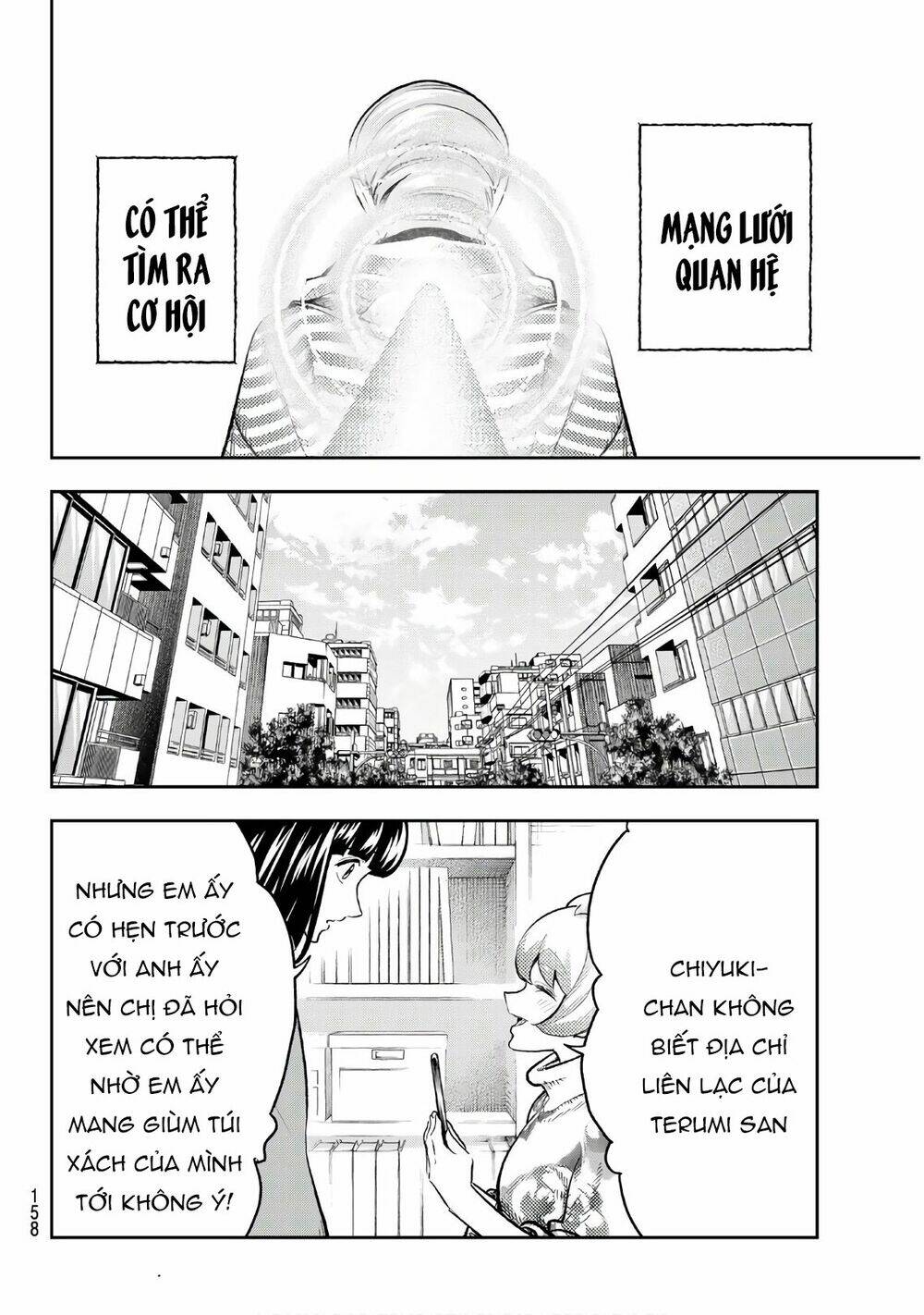 Runway De Waratte: Chapter 116