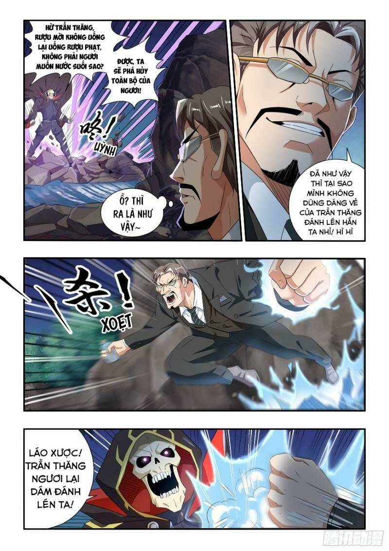 Khắc Kim Chi Vương: Chapter 68