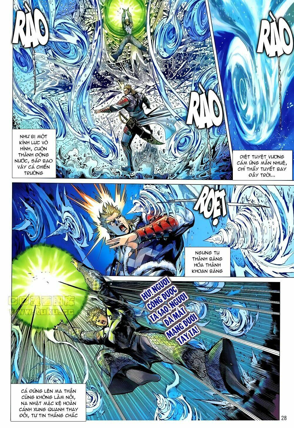 Thiết Tướng Tung Hoành: Chapter 39