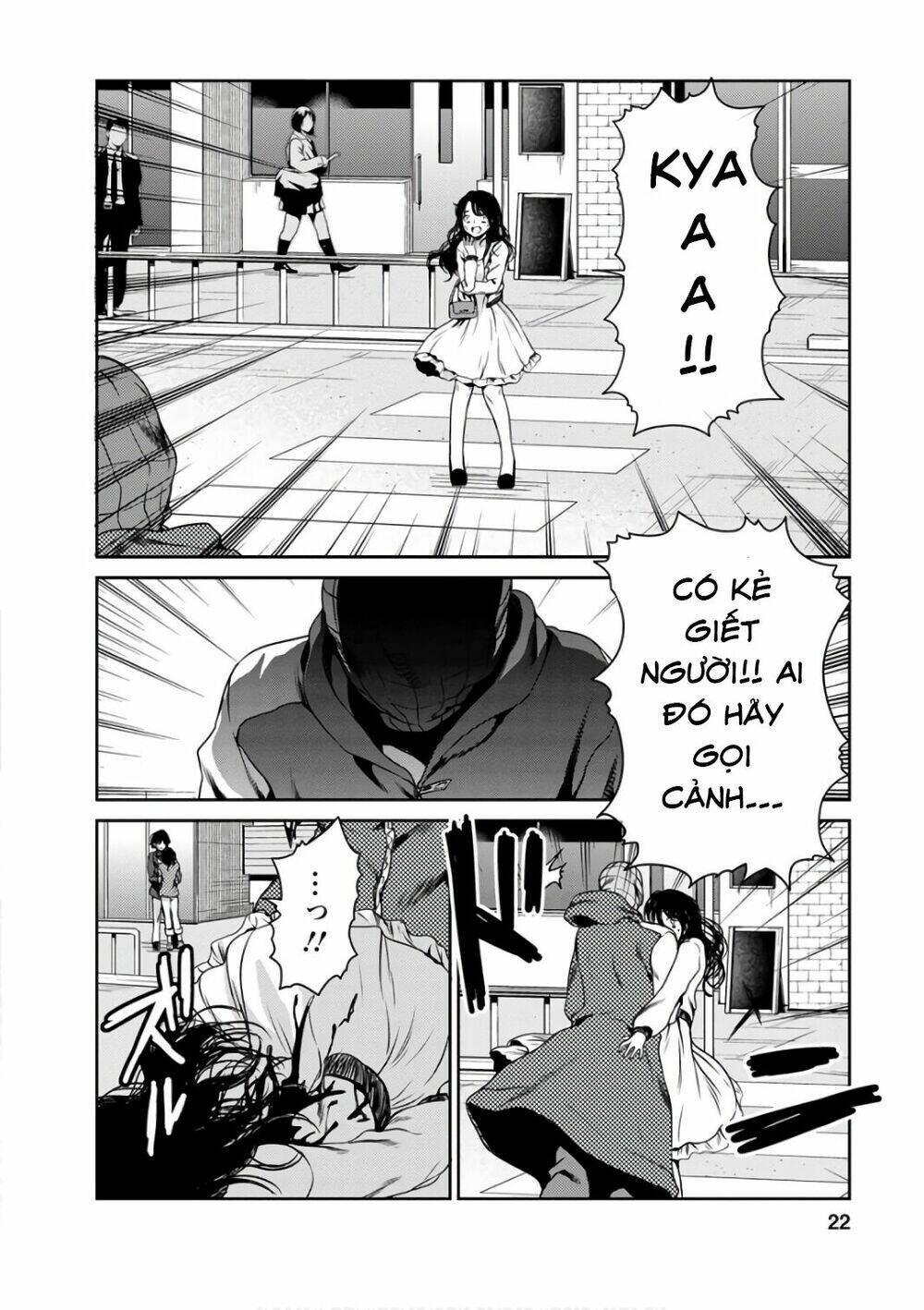Goumon Tournament: Chapter 11