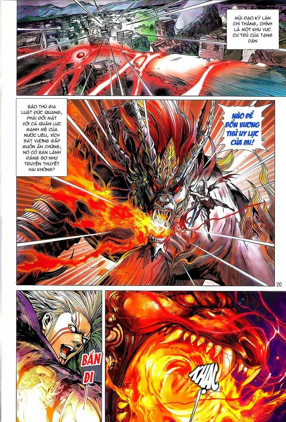 Thiết Tướng Tung Hoành: Chapter 88