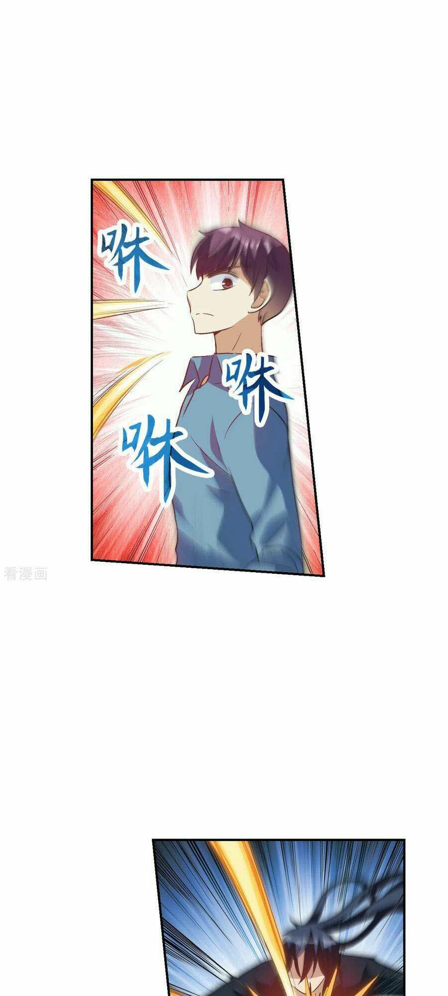 Tô Tịch Kỳ Quái 2: Chapter 5