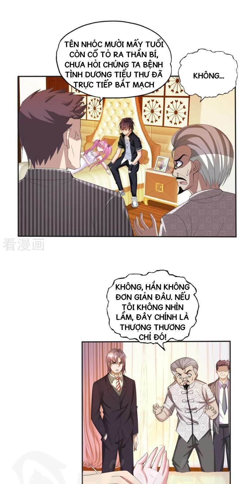 Y Đẳng Cuồng Binh: Chapter 1