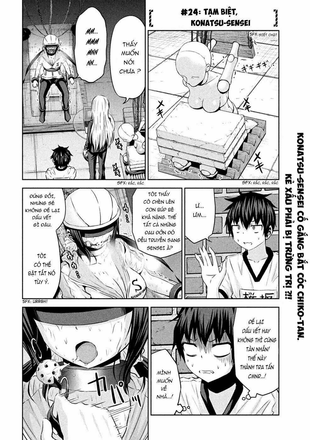 Chiko-Tan, Kowareru: Chapter 24