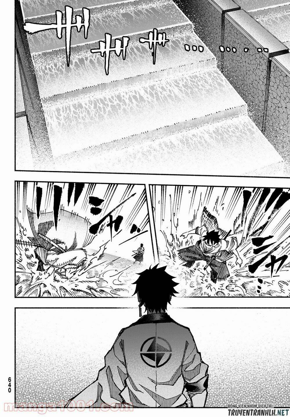 Ensa No Kusabi: Chapter 4