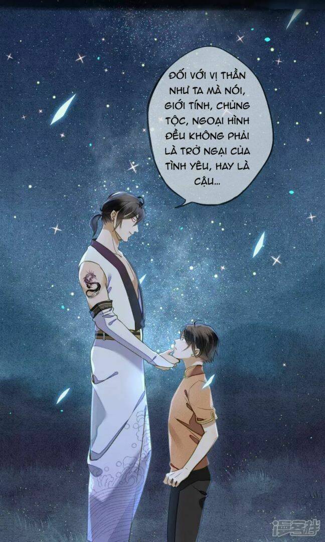 Đêm Ảo Mộng Cực Lạc: Chapter 30