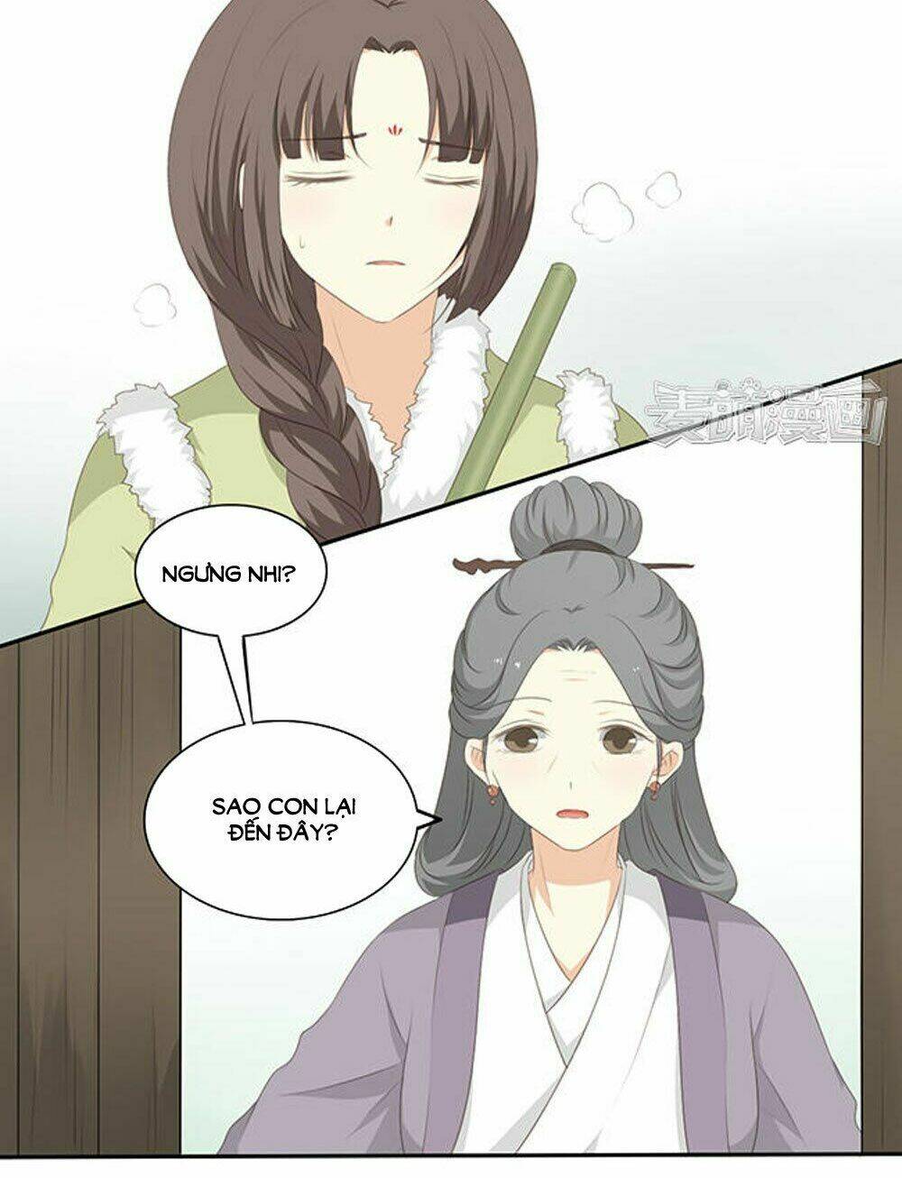 Quy Tự Dao: Chapter 54