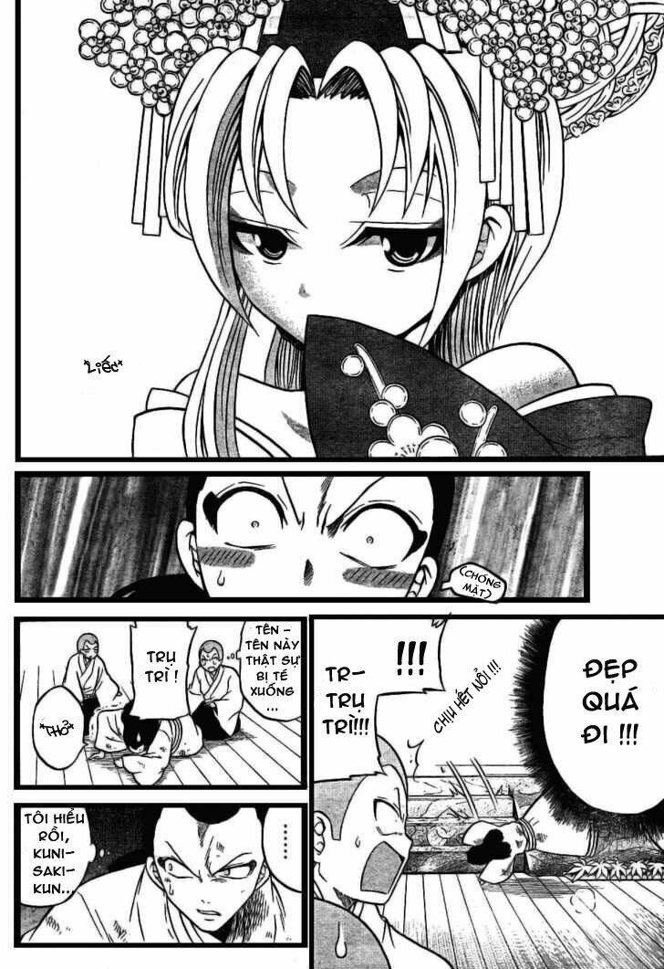 Kunisaki Izumo No Jijou: Chapter 6