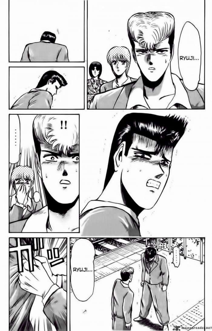 Shonan Junai Gumi: Chapter 68