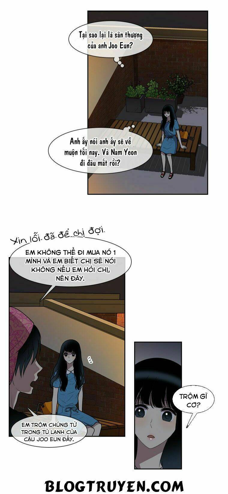 My Shining World: Chapter 36