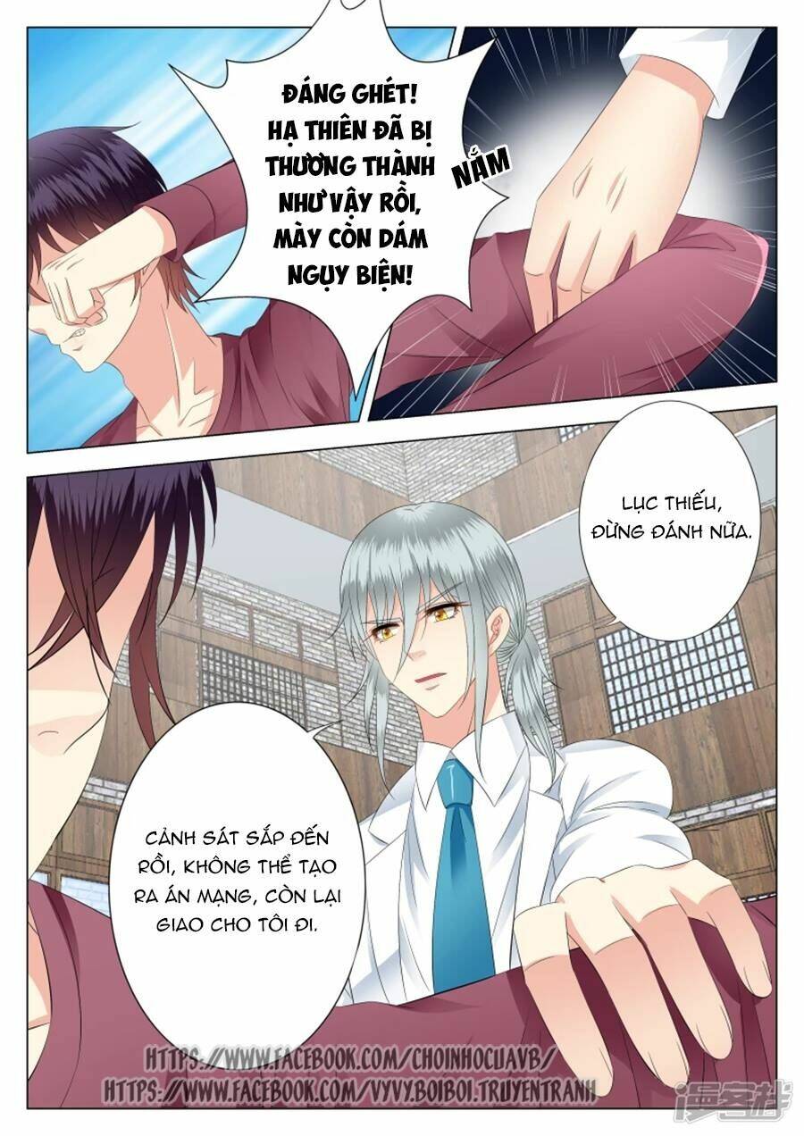 Phúc Hắc Hội Trưởng Thị Đầu Lang: Chapter 21