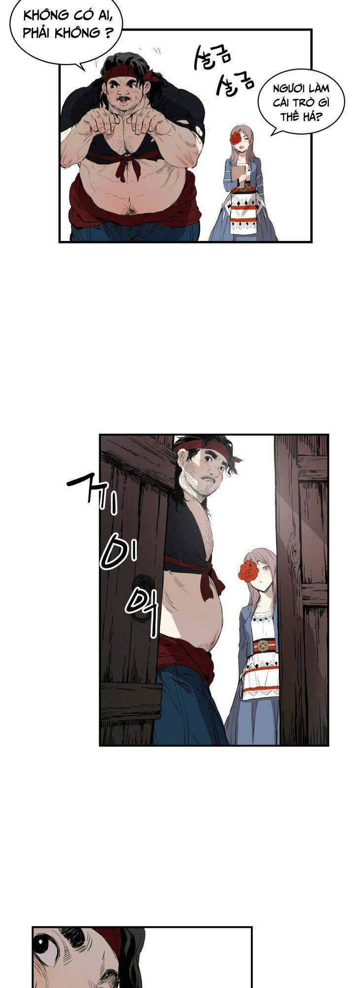 Vô Kiếm Tiểu Tử: Chapter 15