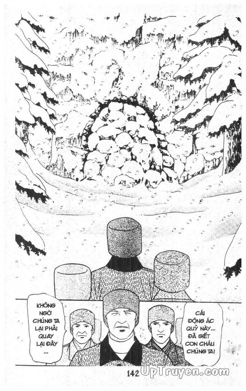 9 Banme No Musashi: Chapter 17