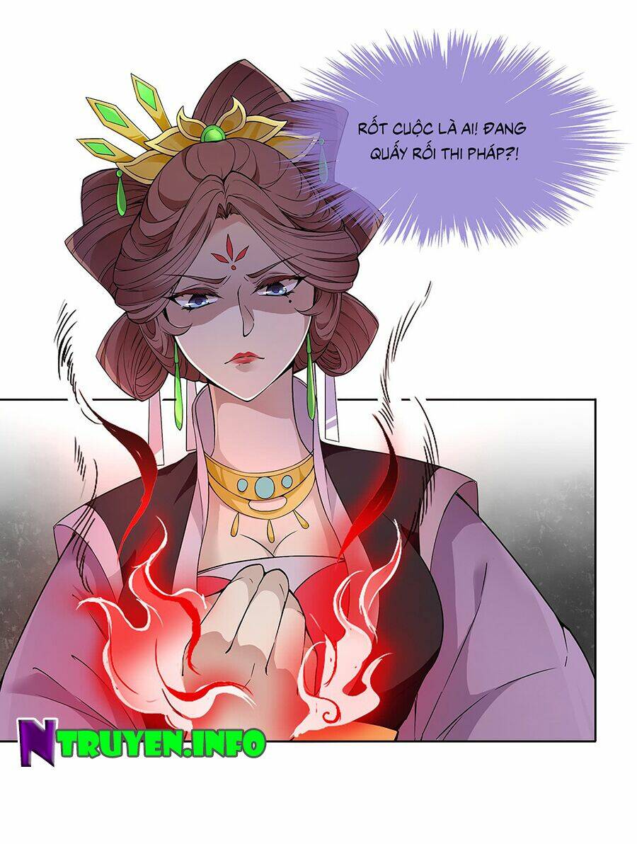 Vương Phi Thật Uy Vũ: Chapter 32.1
