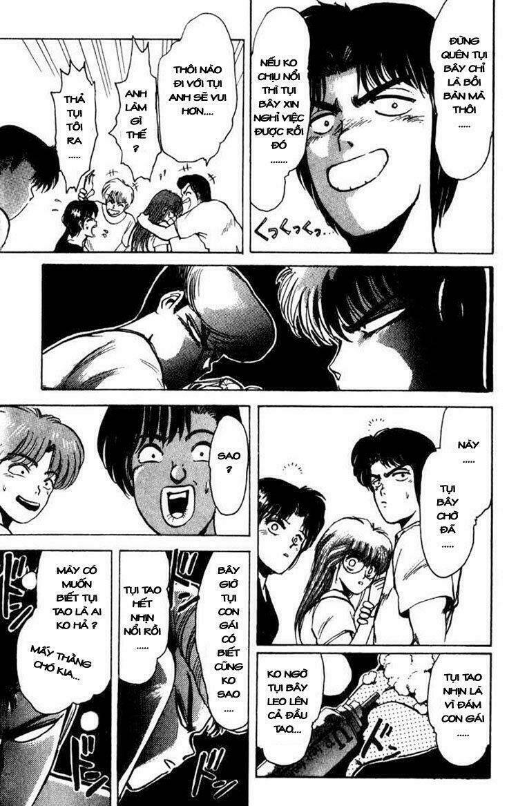 Shonan Junai Gumi: Chapter 2