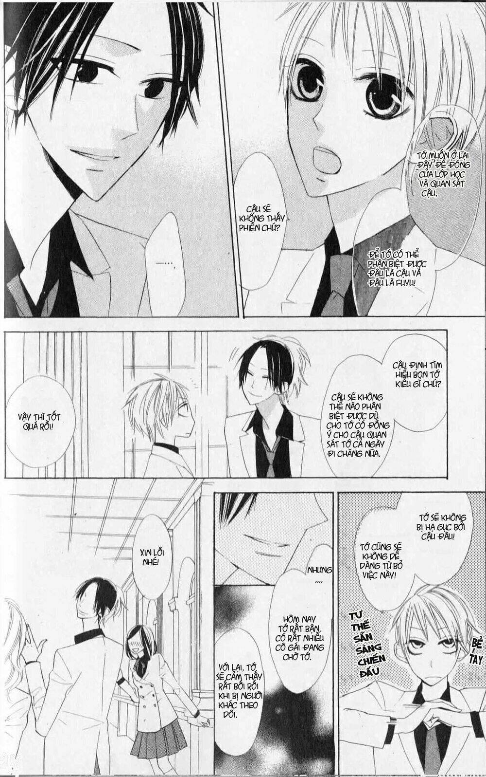 Love Sick: Chapter 6