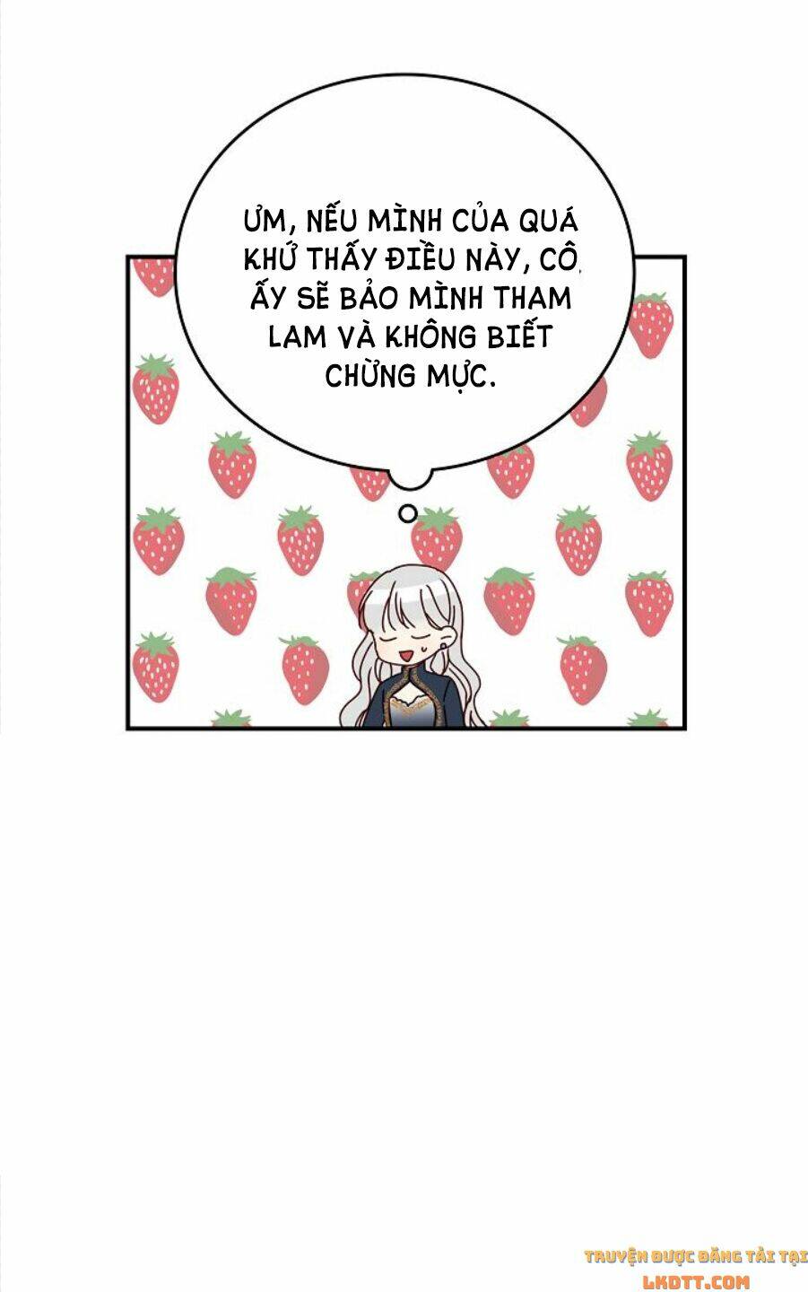 Đừng Chọc Đứa Em Gái Bé Bỏng Của Chúng Tôi: Chapter 53