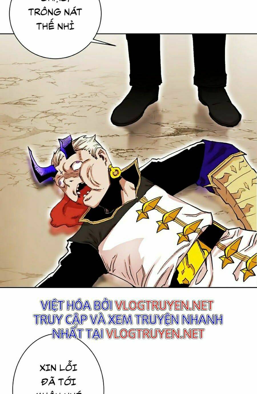 Hard Core Leveling Warrior Ss2: Chapter 85