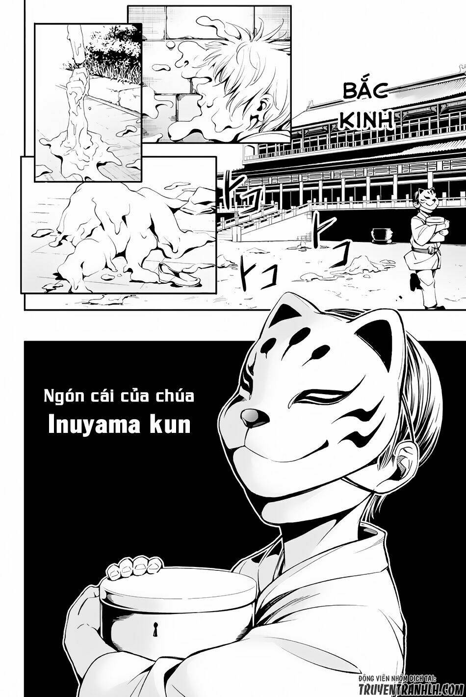 World End Crusaders: Chapter 1