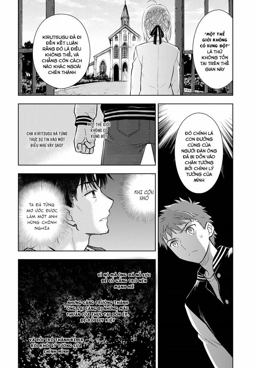 Fate/Stay Night Heaven's Feel: Chapter 15