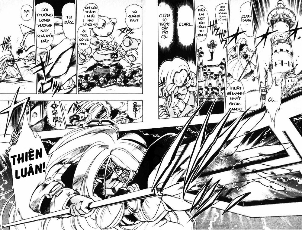 Violinist Of Hameln: Chapter 26