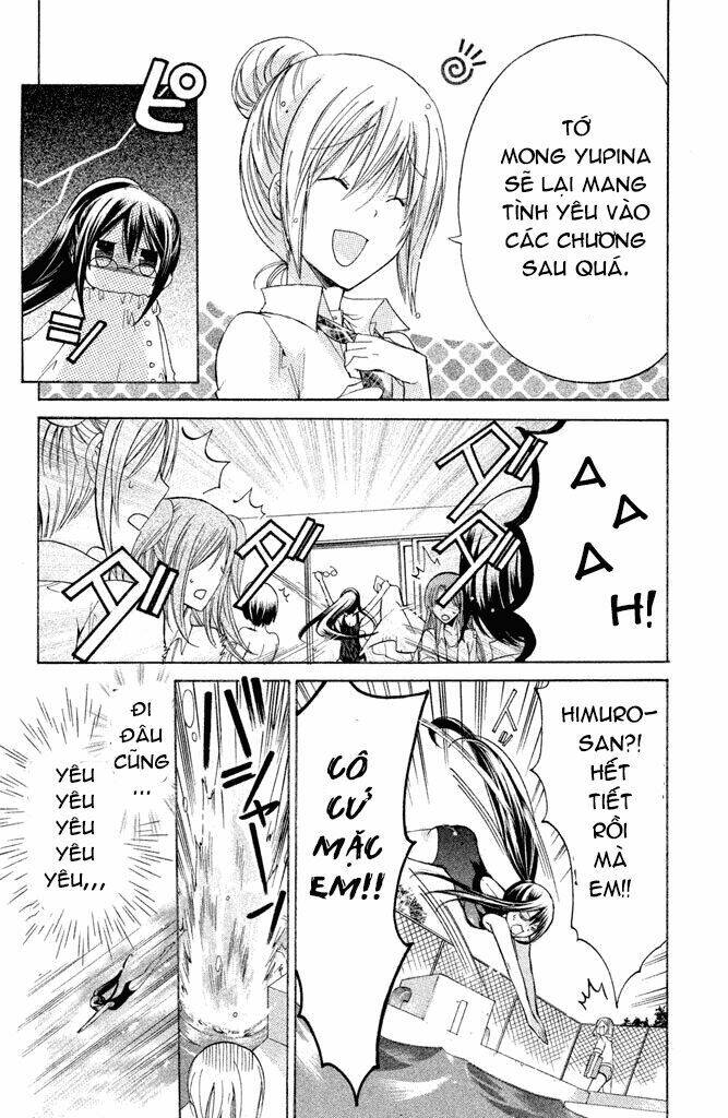 Watashi Ni Xx Shinasai!: Chapter 36