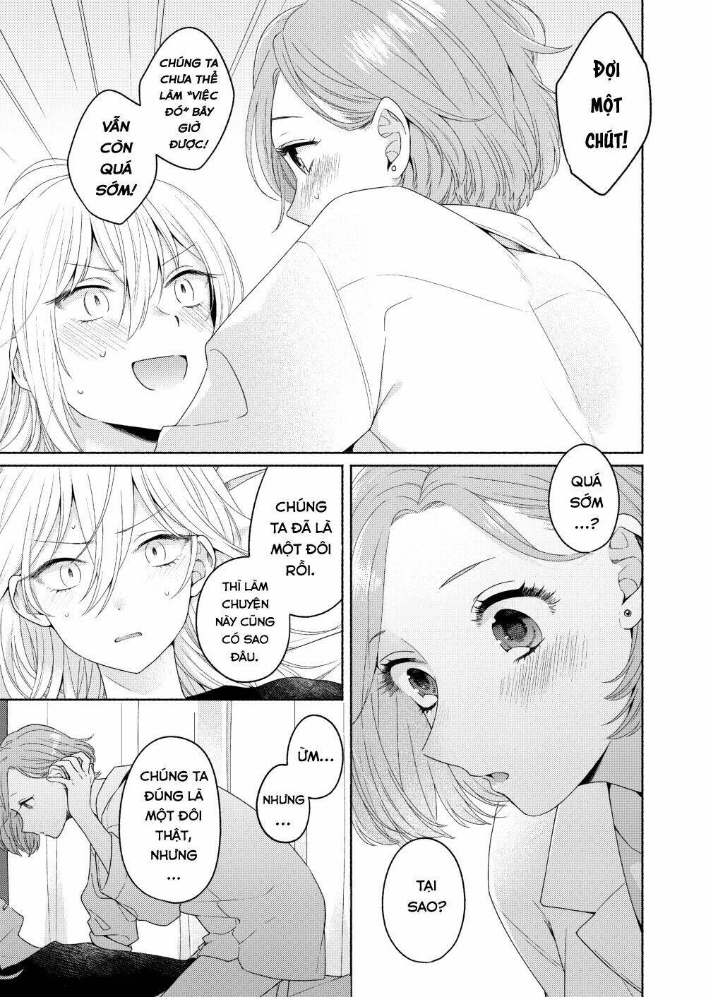 Ikemen To Hakoiri Musume: Chapter 3