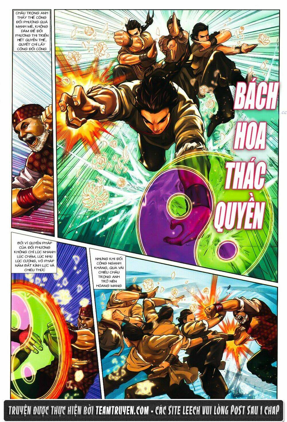 Thư Kiếm Ân Cừu Lục: Chapter 7