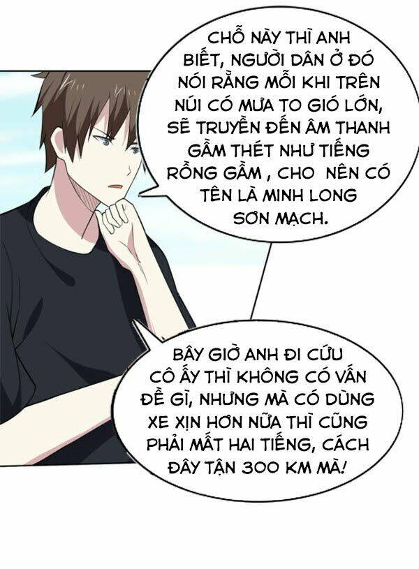 Tay Chơi Thần Cấp: Chapter 167