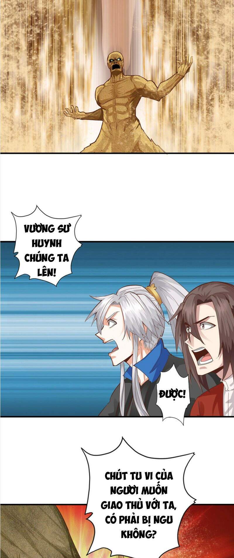 Chư Thiên Ký: Chapter 304