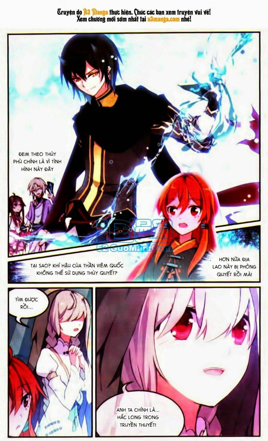 Thiên Hành Thiết Sự: Chapter 32