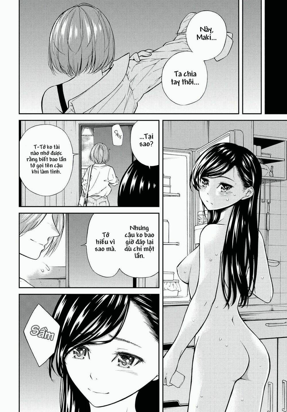 Kimi Wa Shoujo: Chapter 6
