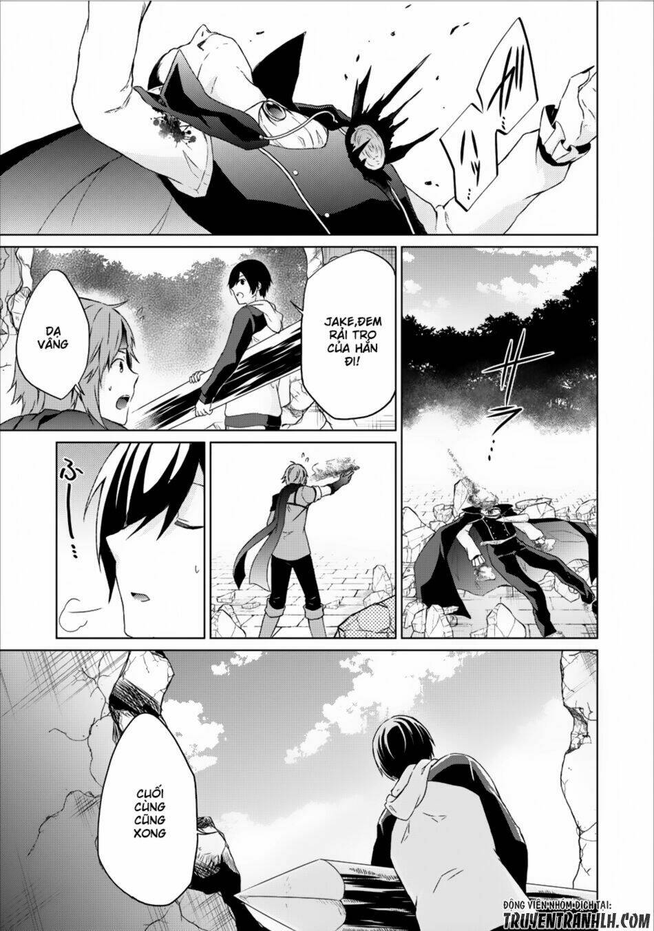 Shingan No Yuusha: Chapter 6