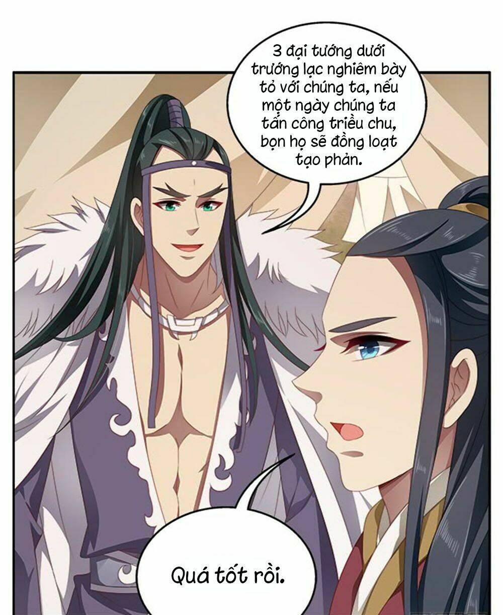 Thịnh Thế An Nhiên: Chapter 60