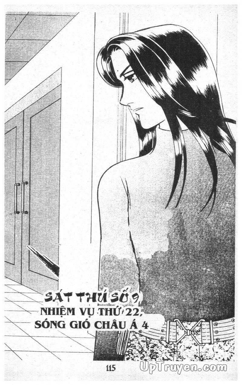 9 Banme No Musashi: Chapter 12